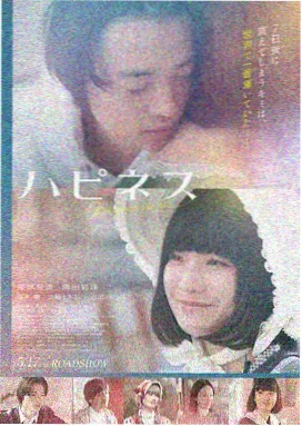 嫩草影院 星际穿越
